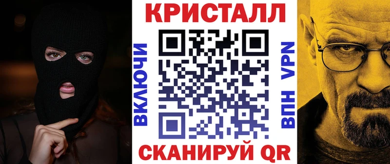 Amphetamine VHQ  Сланцы 