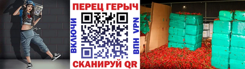Героин Афган Сланцы
