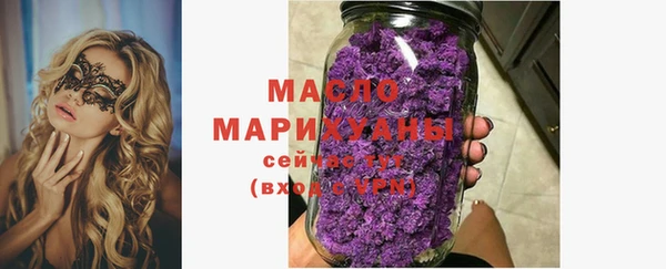 винт Краснослободск