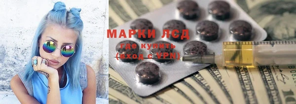 a pvp Краснотурьинск