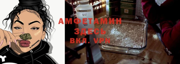 a pvp Краснотурьинск