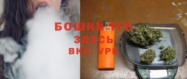 a pvp Краснотурьинск