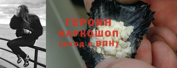 винт Краснослободск