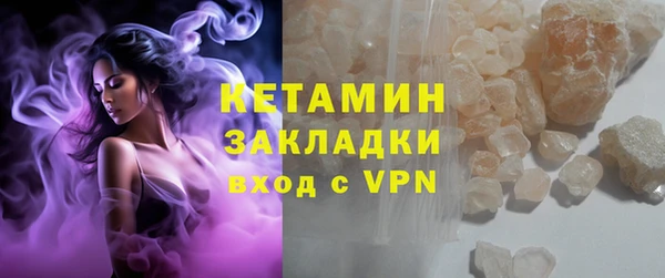 a pvp Краснотурьинск