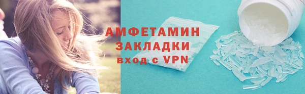 a pvp Краснотурьинск