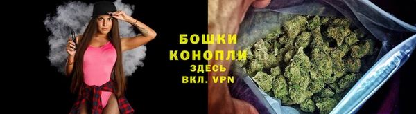 ПСИЛОЦИБИНОВЫЕ ГРИБЫ Красноперекопск