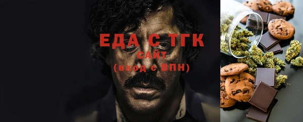 винт Краснослободск