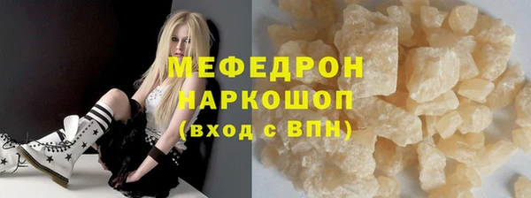 a pvp Краснотурьинск
