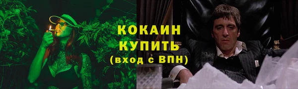 a pvp Краснотурьинск