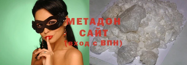 винт Краснослободск