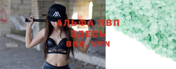 a pvp Краснотурьинск