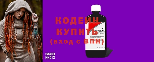 винт Краснослободск