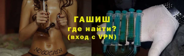винт Краснослободск