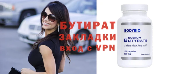 a pvp Краснотурьинск