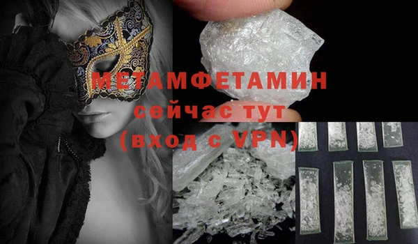 a pvp Краснотурьинск