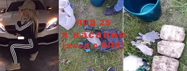a pvp Краснотурьинск
