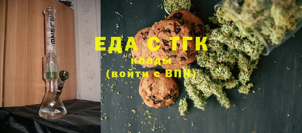 винт Краснослободск