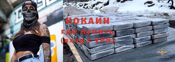 a pvp Краснотурьинск