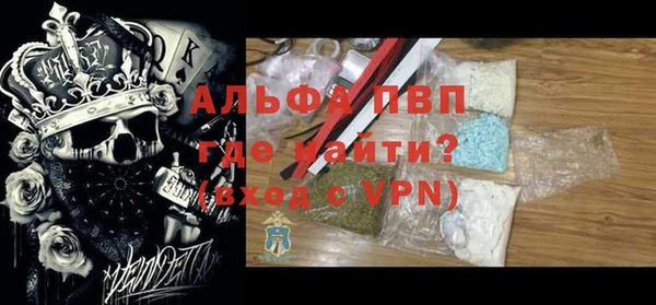 ПСИЛОЦИБИНОВЫЕ ГРИБЫ Красноперекопск