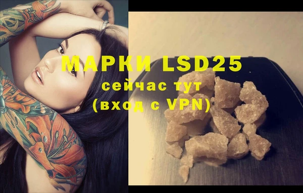 a pvp Краснотурьинск