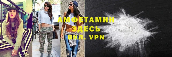 a pvp Краснотурьинск