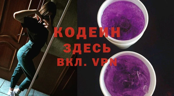 a pvp Краснотурьинск