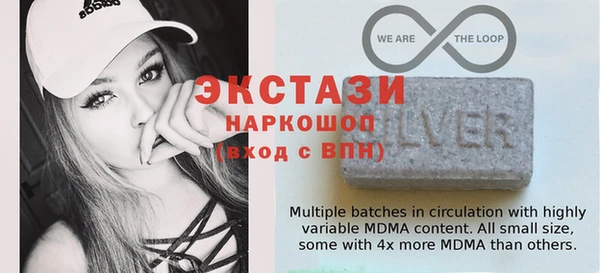 ПСИЛОЦИБИНОВЫЕ ГРИБЫ Красноперекопск
