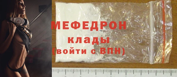 ПСИЛОЦИБИНОВЫЕ ГРИБЫ Красноперекопск