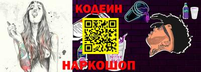 дурь Пушкино