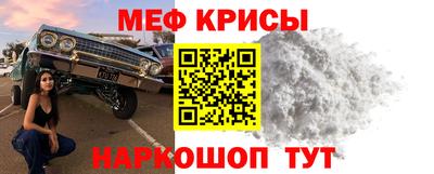 дурь Пушкино