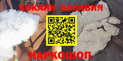гашик Пыть-Ях