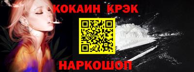 дурь Пушкино