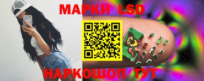 дурь Пушкино