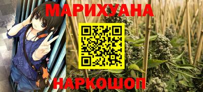 мефедрон Пугачёв