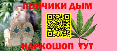 гашик Пыть-Ях