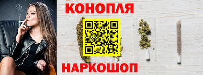 мефедрон Пугачёв