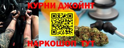 дурь Пушкино