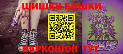дурь Пушкино