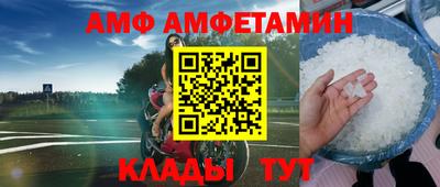 дурь Пушкино