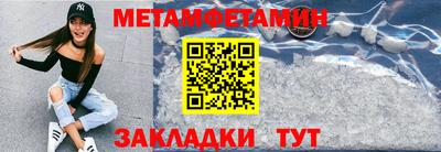 дурь Пушкино