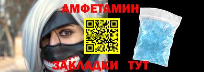 дурь Пушкино