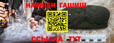 дурь Пушкино