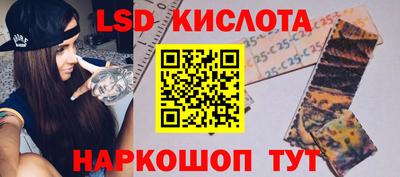 дурь Пушкино