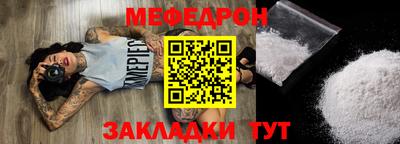 дурь Пушкино