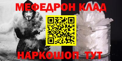 дурь Пушкино