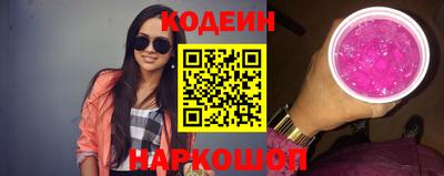 дурь Пушкино