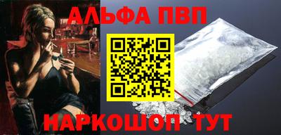 дурь Пушкино