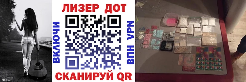 купить наркотик  Сланцы  Марки N-bome 1500мкг 